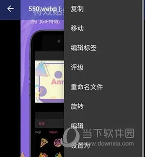 F-Stop2026最新版本 F-Stop2026最新版本