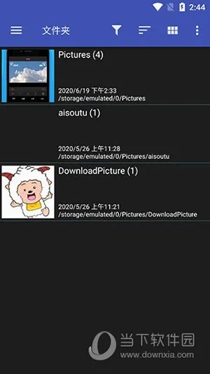 F-Stop2026最新版本 F-Stop2026最新版本