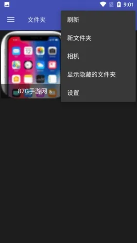 F-Stop2026最新版本 F-Stop2026最新版本