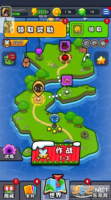 �����ʦ(����������Ϸ)v1.1.18 �ٷ������ͼ