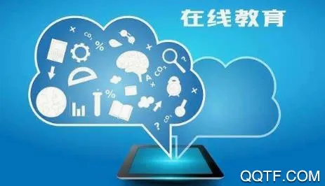 羿文教育(在线教育平台) 羿文教育(在线教育平台)