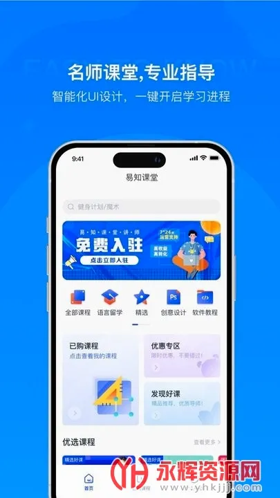 ��֪����(֪ʶ����ƽ̨)