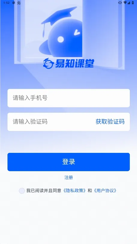 ��֪����(֪ʶ����ƽ̨)