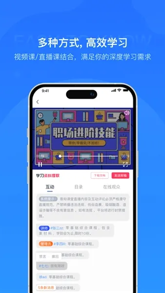 ��֪����(֪ʶ����ƽ̨)