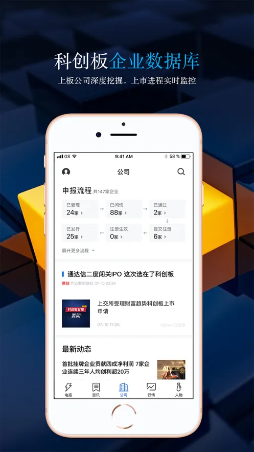 �ƴ����ձ�(�ƴ�����Ѷƽ̨)v2.4.7 ��׿���ͼ