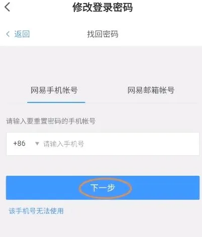 �е�������׿���ֻ���