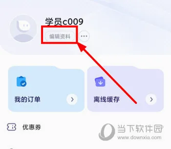 �е�������׿���ֻ���