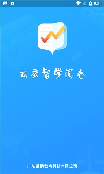 �ƽ���ѧ�ľ�(��ʦ�ľ�����)v1.6.28 ��Ѱ��ͼ