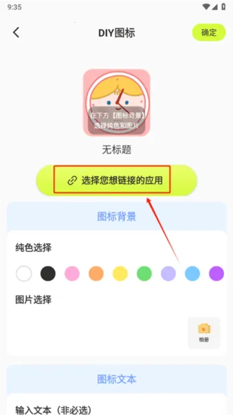 ��ͼ��ֽ(��ֽ��������)