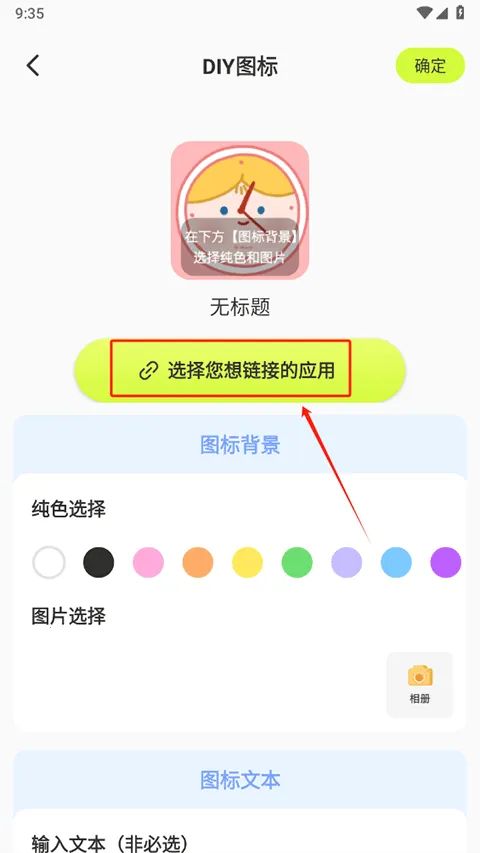 ��ͼ��ֽ(��ֽ��������)