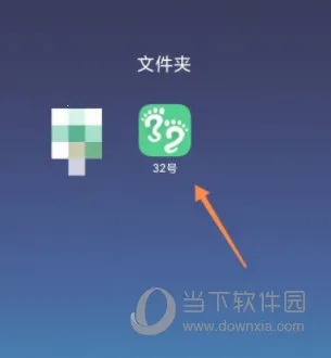 32��(���з���ƽ̨)