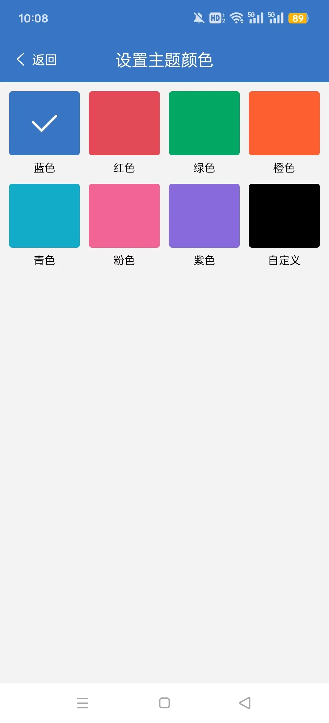 ����2026���°汾v24.3.1 �ٷ������ͼ