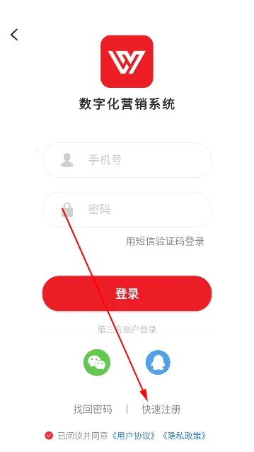 ����2026���°汾