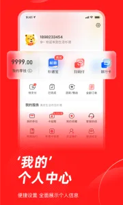 ����ɼ��(�ۺ��������ƽ̨)v6.4.10 ��Ѱ��ͼ