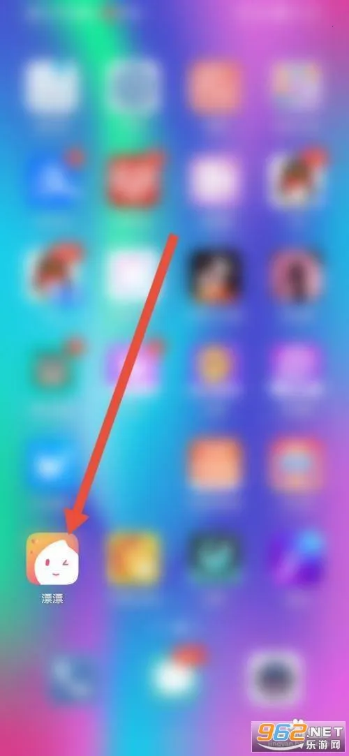 ƯƯ�����ֻ���
