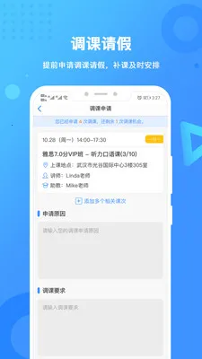 �º���2026�ٷ����°汾v1.1.2 ��Ѱ��ͼ