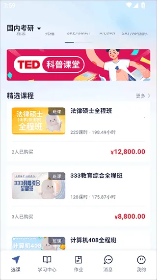 �º���2026�ٷ����°汾