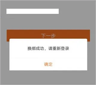 ƽ����ܼ�(���ս��ڷ���ƽ̨)