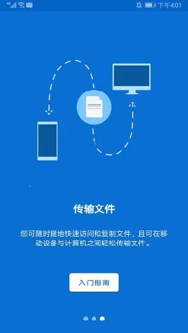 TeamViewer2026���°汾