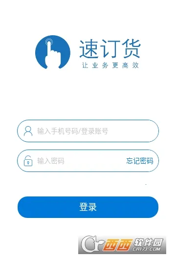 �ٶ���������(�������������)v9.6.1 ��׿���ͼ