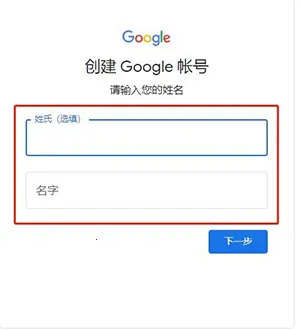 奈飞(影视观看平台) 奈飞(影视观看平台)