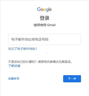 奈飞(影视观看平台) 奈飞(影视观看平台)
