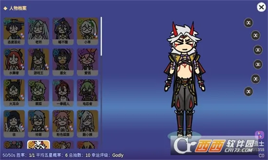 ̰����������(ԭ��鿨ģ����)v0.72 ��׿���ͼ
