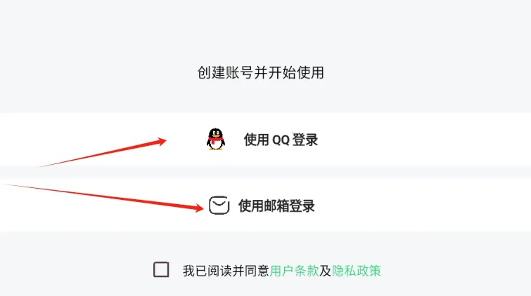 ����ռǰ�׿���ֻ���
