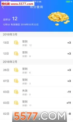����ͨ(�������ķ���)v3.0.0 ��׿���ͼ