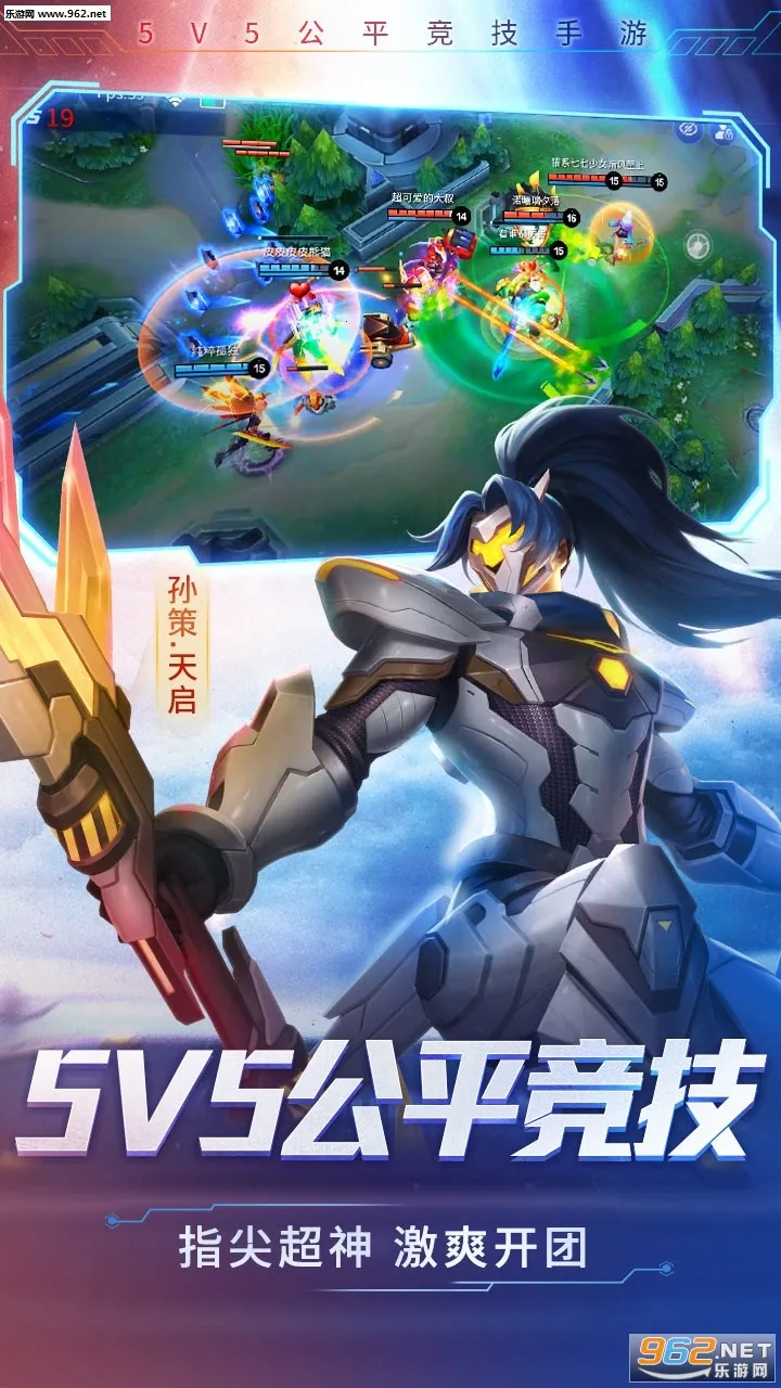 ʱ���ٻ�2026�ٷ����°汾v6.1.1 �ֻ����ͼ