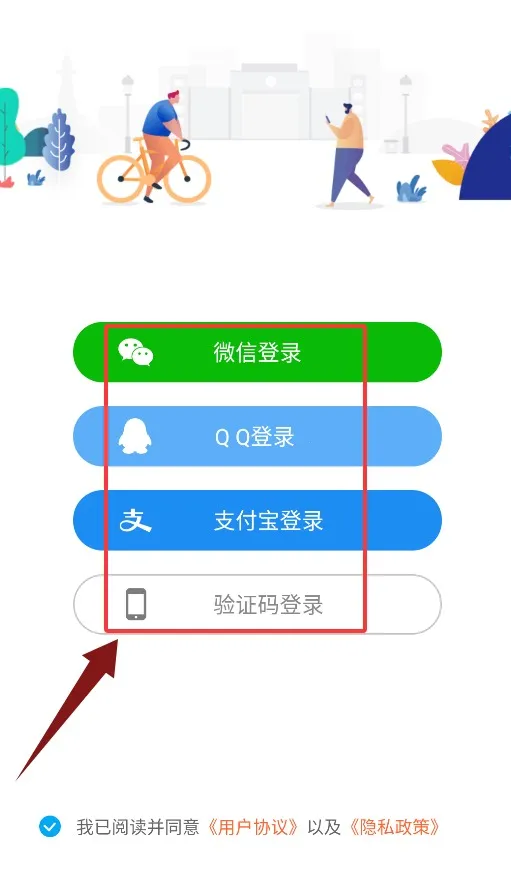U��(У԰��������)