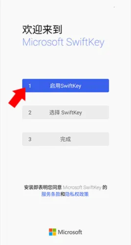 ΢�����뷨2026�ٷ����°汾