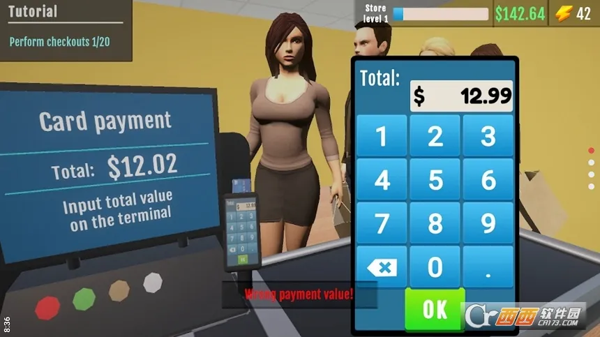 ����ģ����3D2026���°汾v1.2.26 ��׿���ͼ