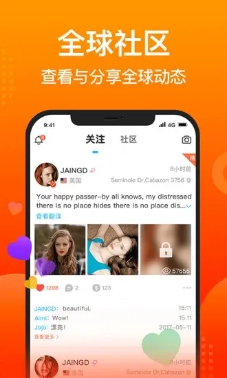 WorldTalk2026�ٷ����°汾v6.4.6 ��׿���ͼ