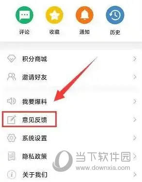 中安新闻(安徽新闻平台) 中安新闻(安徽新闻平台)