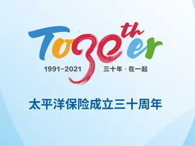 太保学习(保险培训平台) 太保学习(保险培训平台)