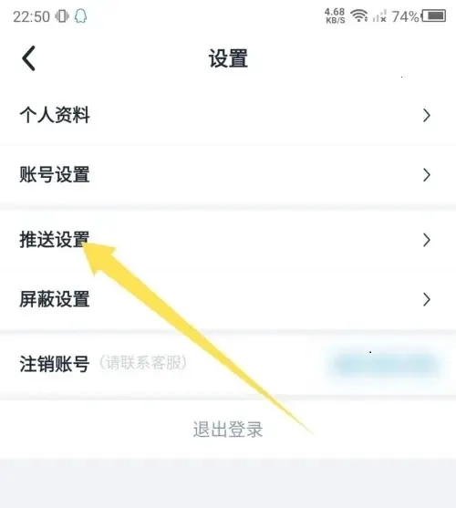 时光网(电影综合服务平台) 时光网(电影综合服务平台)