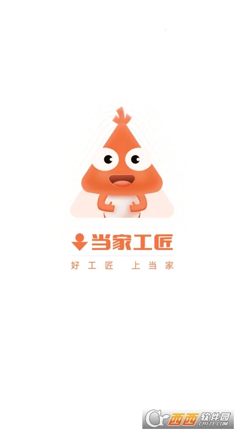 ���ҹ���2026�ٷ����°汾