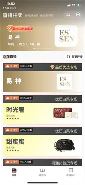 帮帮虎最新手机版 帮帮虎最新手机版