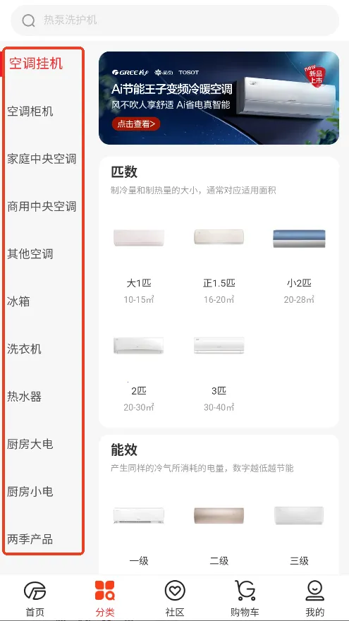 ����������갲׿���ֻ���