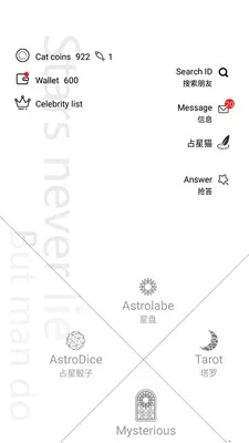 ռ��è(����ռ������)v3.9.4 �ֻ����ͼ