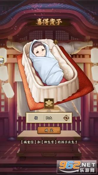 ����֮��2026�ٷ����°汾v9996.0.01 �ֻ����ͼ