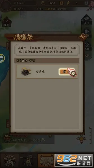 ����֮��2026�ٷ����°汾v9996.0.01 �ֻ����ͼ