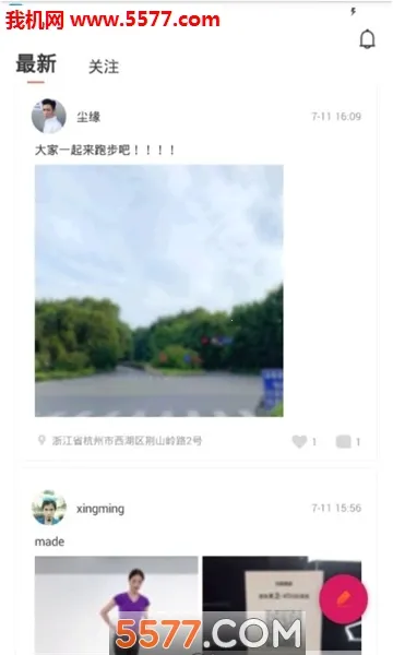 ľ���������ֻ���v4.2.0 �ֻ����ͼ
