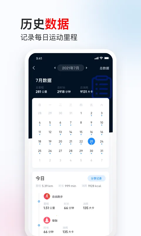 木卫六最新手机版 木卫六最新手机版