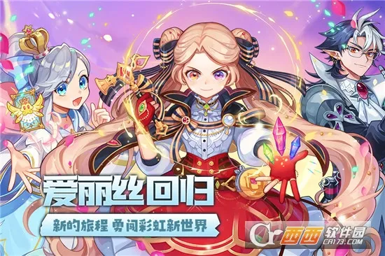 ���㵺(�ʺ絺ð������)v1.0.4 ��Ѱ��ͼ
