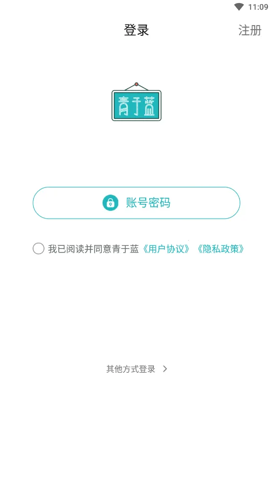 ������2026�ٷ����°汾v2.0.12 ��Ѱ��ͼ