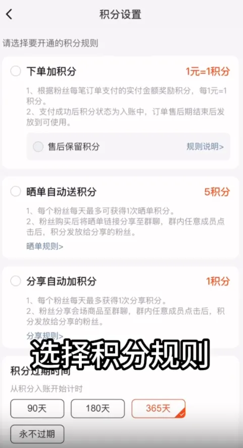 好衣库(特卖批发平台) 好衣库(特卖批发平台)