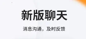 HR小助手最新手机版 HR小助手最新手机版