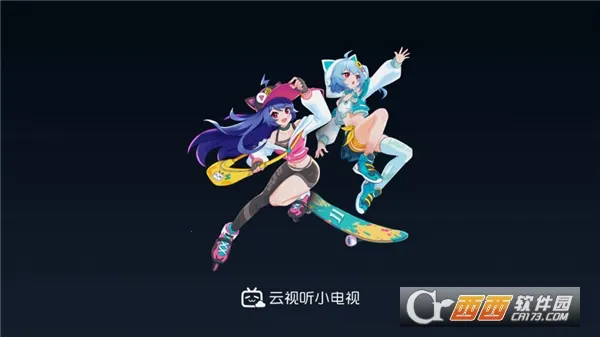 ������С����(���Ӷ���Ƶ����)v1.8.4 ��Ѱ��ͼ